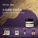伊索Aesop  維生素B與C面部調理凝露60mL B3C面霜補水護膚品新年禮物