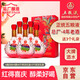 五糧液股份 百鳥(niǎo)朝鳳紅禮 濃香型白酒 52度500ml*6瓶整箱裝純糧婚宴喜酒