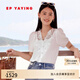EP雅瑩女裝 V領(lǐng)蕾絲拼接短袖泡泡袖白色襯衫 2025新款2250A 白色 XL