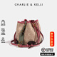 CHARLIE&KELLI CK品牌銘牌復古印花水桶包大容量單肩斜挎包包女款生日禮物女 玫粉色【情人節禮物送女友老婆實(shí)用】