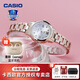 卡西歐（CASIO）手表女款女士表小表盤(pán)指針表光動(dòng)能女表品牌名表女生節日生日禮物 SHE-4522CG-4A 光能+藍寶石鏡面