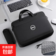 適用于戴爾新游匣G15/G3/G16電腦包5520商務(wù)電腦包靈越大容量氣囊 氣囊版 黑色【白標】大容量 15.6-16.1英寸