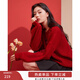 香影新年紅色毛衣女2026春季新款釘珠本命年慵懶風(fēng)圓領(lǐng)針織衫上衣 紅色 S