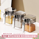 吱凡日本調料罐高顏值高端新款調料盒防潮密封收納組合鹽罐調味瓶罐 【4個(gè)】米白-400ml【帶量勺/防潮密封】 送調料貼紙