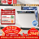 悟品【源頭工廠(chǎng)】嵌入式洗碗機18套獨立式兩用 105℃智能自動(dòng)開(kāi)關(guān)門(mén)烘干 智能洗分層洗 五星消殺 WU10 獨立式 白色23英寸大彩屏全能王【自動(dòng)開(kāi)關(guān)門(mén)速烘】