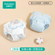 全棉時(shí)代 如廁訓練褲2條/4條男女寶寶兒童隔尿褲嬰兒內褲可洗戒尿不濕神器 樂(lè )琪小象+月亮云朵 【5A抗菌，9層吸收防滲】 2條 90
