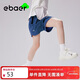 EBAER兒童夏季短褲男童女童透氣速干運動(dòng)慢跑褲五分褲潮 子夜藍 110 
