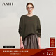 AMII女裝2025冬季新款寬松中長(cháng)彈力不倒絨套頭撞色刺繡釘鉆飾套頭衛衣 軍綠 XL