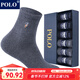 POLO男士厚款冬季保暖中筒男襪 秋冬雪地御寒純棉吸汗純色百搭跑步襪 黑色+深灰各3雙【型號3297】 6雙 均碼 39-45碼鞋合適