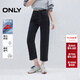 ONLY2025夏季新款萊卡面料高腰煙管褲直筒九分牛仔褲女|125349013 J09深牛仔灰色 XL XL標準褲長(cháng)