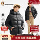 暇步士（Hush Puppies）童裝兒童羽絨服男童加厚戶(hù)外服女童保暖面包服鉆石黑 160