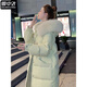 雪中飛（SNOWFLYING）白鴨絨羽絨服女2026冬季新款加厚女裝時(shí)尚設計感韓版中長(cháng)款外套  薄荷綠 S