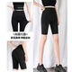 孕婦打底褲春秋外穿托腹褲芭比瑜伽鯊魚(yú)皮褲冬季加絨加厚保暖冬裝 黑色【夏季五分褲】 M