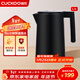 福庫（CUCKOO）電水壺熱水壺電熱水壺304不銹鋼1.7L大容量12小時(shí)保溫智能快速燒水沖泡調溫 1.7L C1710TB
