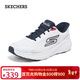 斯凱奇（Skechers）搖搖鞋男士運動(dòng)鞋秋新品網(wǎng)面厚底減震高回彈跑步休閑鞋220392