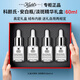 科顏氏（Kiehl's）安白瓶淡斑精華液VC提亮抗氧淡化痘印護膚品禮盒送女朋友生日禮物 【限定禮盒】淡斑精華60ml