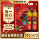 安達露西食用油進(jìn)口純正【保真】橄欖油禮盒750ML*2團購福利禮品健康烹飪
