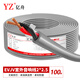 億舟（YZ）WYXX225100 EVJV室外專(zhuān)用音箱線(xiàn)連接音箱工程用喇叭線(xiàn)純銅音頻線(xiàn)灰色音響線(xiàn)2x2.5 100米