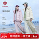 坦博爾2025新款羽絨服女短款運動(dòng)可脫卸帽秋冬保暖外套TB5550386D 軟糖泡泡粉 M (165)