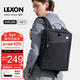 樂(lè )上（LEXON）法國雙肩包14英寸商務(wù)電腦包男防潑水背包筆記本書(shū)包情人節禮物