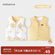 babylove嬰兒馬甲春秋純棉兩面穿寶寶可愛(ài)小坎肩背心保暖馬夾上衣