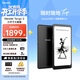 掌閱（iReader）【新品上市】Tango 2 電子書(shū)閱讀器6.13英寸墨水屏手機電子紙護眼閱覽器電紙書(shū)水墨屏 Tango2 騎士黑
