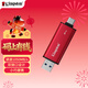 金士頓（Kingston）2TB 移動(dòng)固態(tài)硬盤(pán)（PSSD） Type-C USB3.2雙接口 手機電腦移動(dòng)硬盤(pán) PSSD 讀數高達1050MB/S 