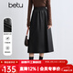 百圖betu女裝冬季新款半身裙橡筋收腰PU皮中長(cháng)款裙子女2410T79 黑色 M