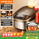 蘇泊爾（SUPOR）電飯煲4-5人大容量5升球釜內膽電飯鍋家用煲湯煮粥鍋多功能智能預約微壓電飯鍋SF50FC733