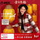 ASK JUNIOR【拜年服】女童套裝冬兒童加絨加厚保暖新年呢子外套短裙兩件
