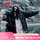 NEW BALANCE25年男款秋冬保暖百搭短款羽絨服AMJ53362 BK S