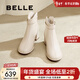 百麗（Belle）優(yōu)雅舒適羊皮時(shí)裝靴女商場(chǎng)同款顯瘦短靴B9B1DDD4 米白 36 (230mm)