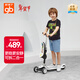 好孩子（gb）可折疊滑板車(chē)兒童玩具1-3-6歲男女童可坐可騎滑滑車(chē)新年禮物白色