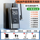凝彬德國車(chē)載無(wú)線(xiàn)充氣泵汽車(chē)用便攜式打氣泵電動(dòng)轎車(chē)輪胎高壓打氣充氣 【德系豪華充電寶款】超核9倍9999999泵驅動(dòng)力 【雙泵高壓】