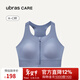 Ubras care前拉鏈小高領(lǐng)可置義乳運動(dòng)文胸自由穿脫女士?jì)纫滦卣?丹寧藍色 L
