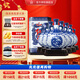 紅星二鍋頭北京 青花珍品 清香型純糧高度白酒 節日禮品 52%vol 750mL 6瓶 青花珍品整箱