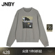 江南布衣（JNBY）秋冬新品衛衣寬松設計感印花夢(mèng)境釘珠圓領(lǐng)休閑套頭5O8413320 057/冷米灰 XS