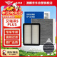 澳麟空調濾芯+空氣濾芯濾清器16-24款/奇瑞艾瑞澤5/艾瑞澤5PLUS(1.5L)