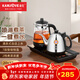 金灶（KAMJOVE）全自動(dòng)上水壺保溫一體機泡茶電熱燒水壺304不銹鋼電茶壺茶幾茶臺煮茶器抽水燒水器茶具套裝H-K95 0.9L 【煮水+煮茶泡茶】