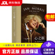 【京東快遞配送】心之眼 簡(jiǎn)莫里斯日記 簡(jiǎn)?莫里斯Jan,morris著(zhù),梁瀚杰 譯 東方出版中心