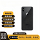 AppleiPhone X/蘋(píng)果X國行正品全網(wǎng)通原裝二手手機 深空灰色【顏色隨機，官方質(zhì)檢】 256G（贈充電套裝+配件禮包）可分期9成新