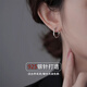 DAISY DREAM 925銀針耳環(huán)女養耳洞耳釘睡覺(jué)免摘耳圈足銀耳骨釘高級感圈圈耳飾 20mm實(shí)心耳圈【925銀針】
