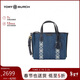 Tory Burch湯麗柏琦PERRY牛仔帆布女包托特包斜挎包 禮物