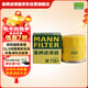 曼牌濾清器（MANNFILTER）機油濾清器機油濾芯W(wǎng)7012/W7151英朗凱越科魯茲賽歐樂(lè )馳樂(lè )騁五菱