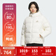 阿迪達斯（adidas）羽絨服女裝 秋冬新款600蓬保暖防風(fēng)御寒時(shí)尚休閑短款外套 KC5947 M