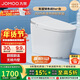 九牧（JOMOO）輕智能馬桶無(wú)水壓限制腳感翻蓋翻圈無(wú)棱內壁SQ8640-SA-CJM305