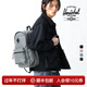 Herschel加拿大赫行 防雨系列CLASSIC城市機能雙肩包通勤電腦包書(shū)包旅行包 石像灰