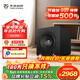 天逸 （Winner）SUB-2000 大功率有源超重低音炮 12英寸 家用音箱音響 家庭影院專(zhuān)用音箱 SUB-2000