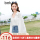 百圖betu女裝夏季新款襯衫夏日空調開(kāi)衫襯衫薄外套女2403T35 米白 M