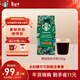 星巴克（Starbucks）特選綜合咖啡豆250g 中烘 100%阿拉比卡豆 招牌首選手沖黑咖啡